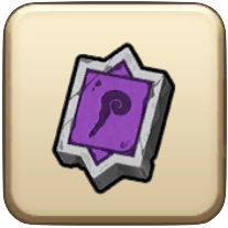 学びの紫の石版