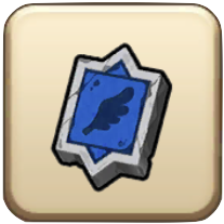 学びの青の石版