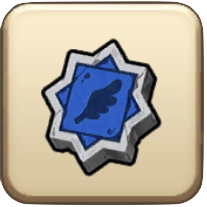 磨きの青の石版