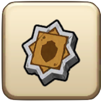 磨きの黄の石版