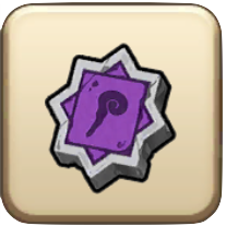 磨きの紫の石版