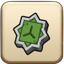 磨きの緑の石版