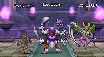 まおうのつかいの基本情報