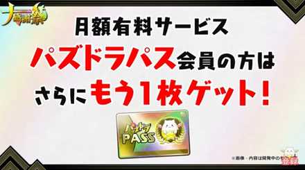 スクリーンショット 2020-09-29 20.08.49.jpg