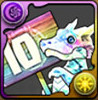 超絶スーパーゴッドフェス無料10連