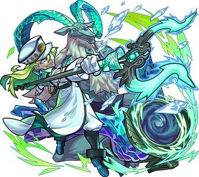 コキュートス ステータス