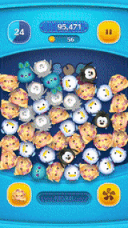 マスカレードラプンツェルのスキルGIF