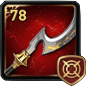 猛たる獣人勇者の剣の画像