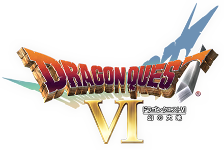 ドラクエ6 ゲームタイトル