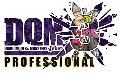 DQMJ3P ゲームタイトル