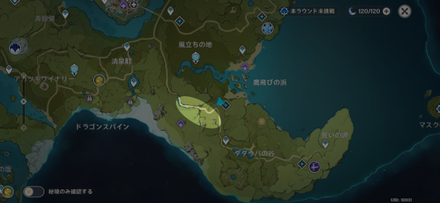 ダダウパの谷.png,modo:original