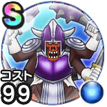 まおうのつかい