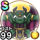 暴嵐天バリゲーン