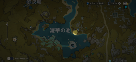 漉華の池.png,modo:original