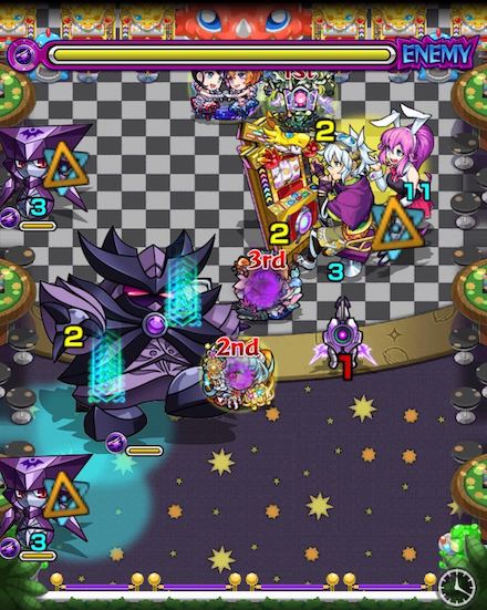 フラッグナーナ ステージ2