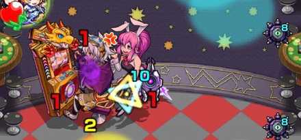 地雷対策をしよう