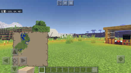 マイクラ マルチ募集掲示板 マインクラフト ゲームエイト マイクラ マルチ募集掲示板 マインクラフト ゲームエイト