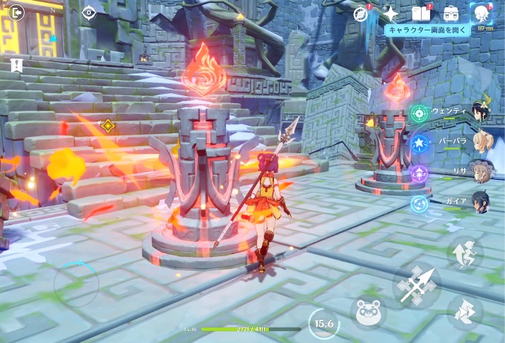 ボス部屋前のスイッチは香菱で起動しよう