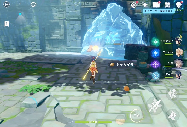 氷壁は炎元素で溶かせる