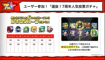 スクリーンショット 2020-10-04 18.52.24.png