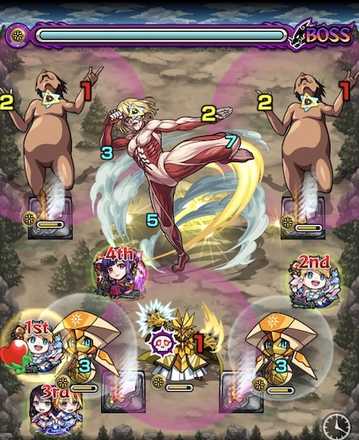 壁外調査 ボス1