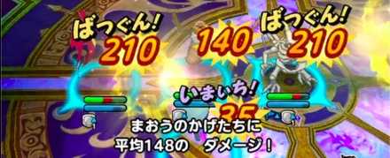 味方を密集させない