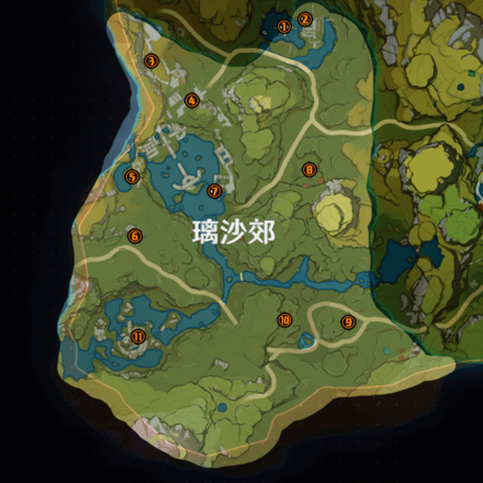 璃沙郊の岩神の瞳