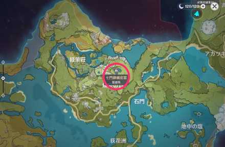 無妄引責密宮のマップ画像