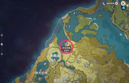 華池岩岫のマップ画像
