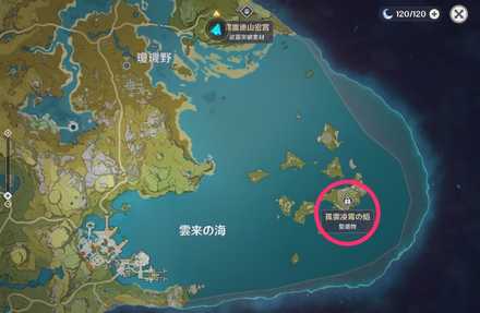 孤雲凌霄の処のマップ画像