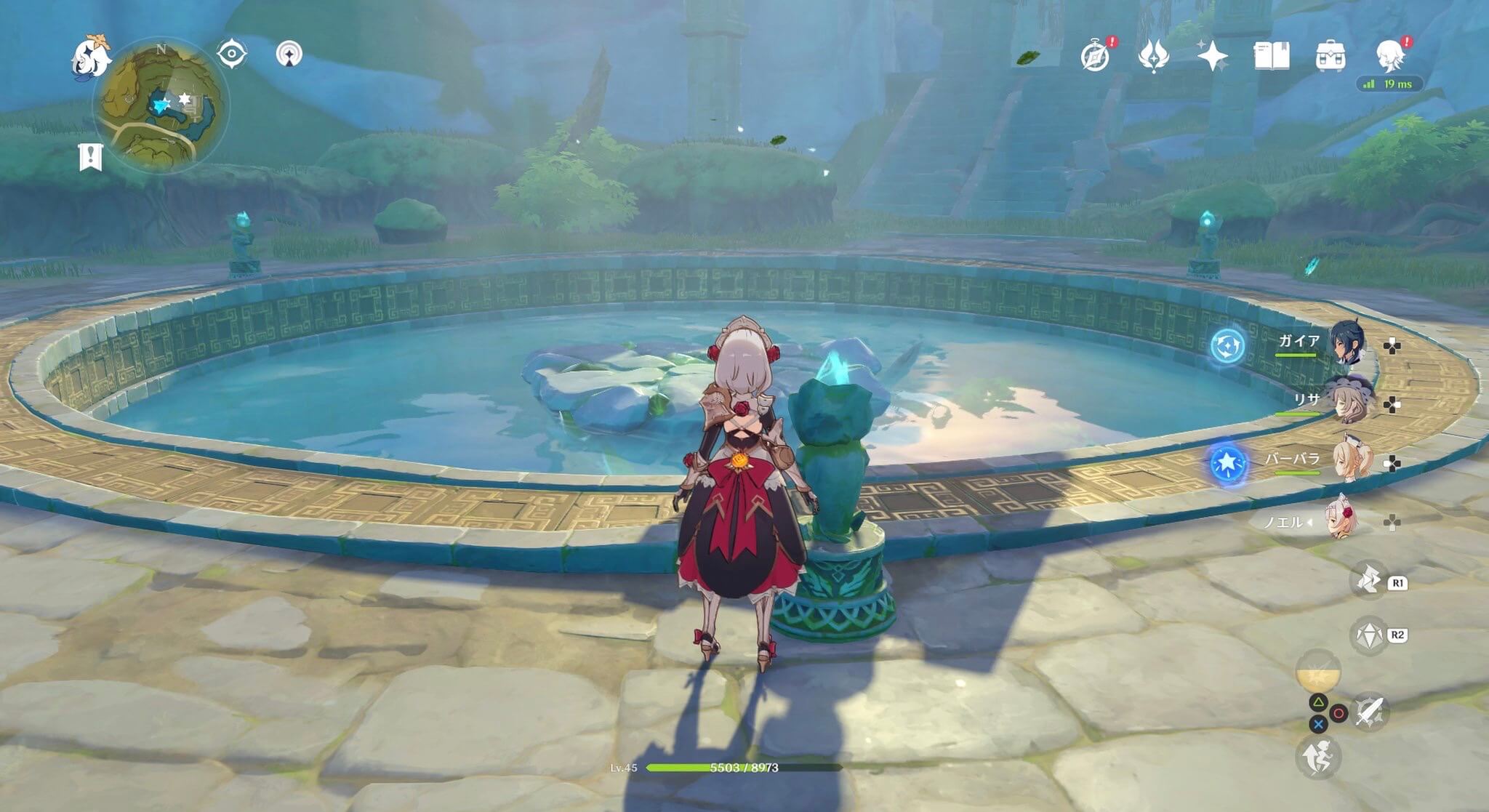 璃沙郊の①の岩神の瞳