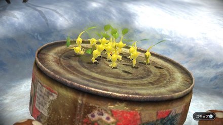 基本操作を覚える