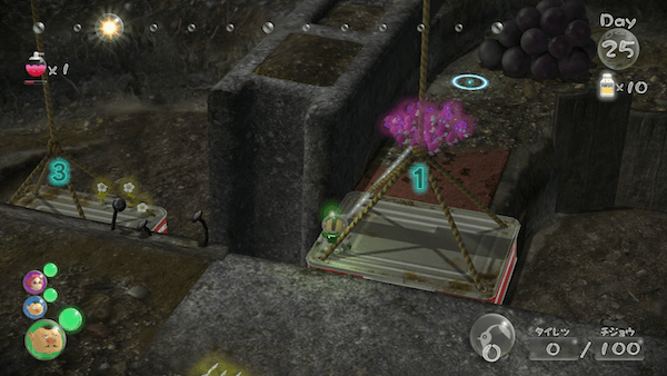 北側のギッタン箱の食料を回収