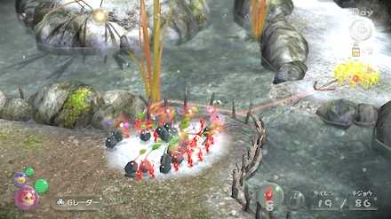 ブリトニーは黃ピクミンを投げ渡す