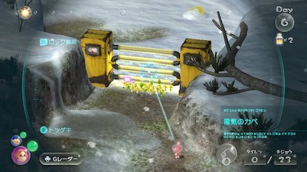 サライムシを倒して電気のカベを壊す