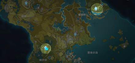 原神 琉璃袋の入手場所と使い道 ゲームエイト
