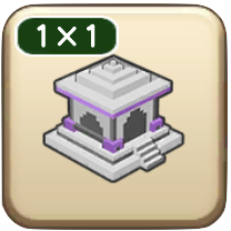 ドット風のほこら