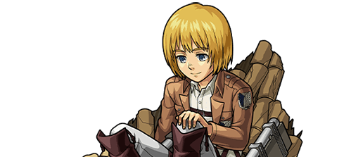 アルミンの画像