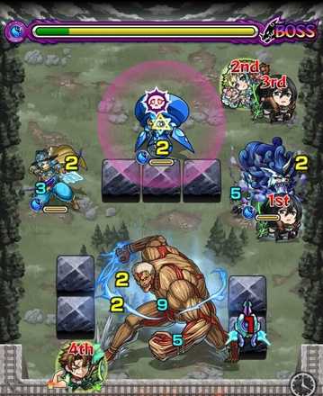 ライナー ボス2