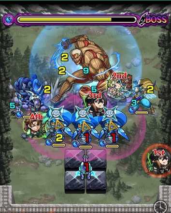 ライナー ボス3