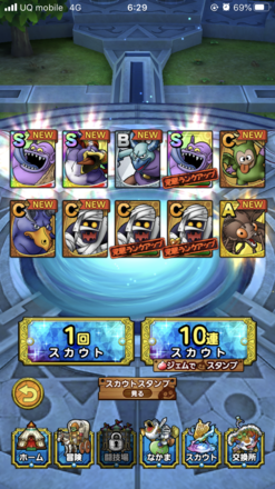 コメント画像