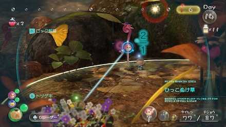 羽ピクミンは引っこ抜け草を抜くことが可能