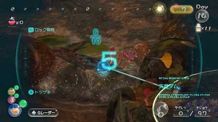 羽ピクミンを増やして水場の流木に投げる