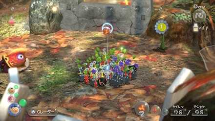 バクダン岩でカベを爆破