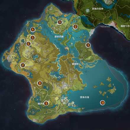原神】璃月の地霊壇の場所と鍵の入手方法｜ゲームエイト