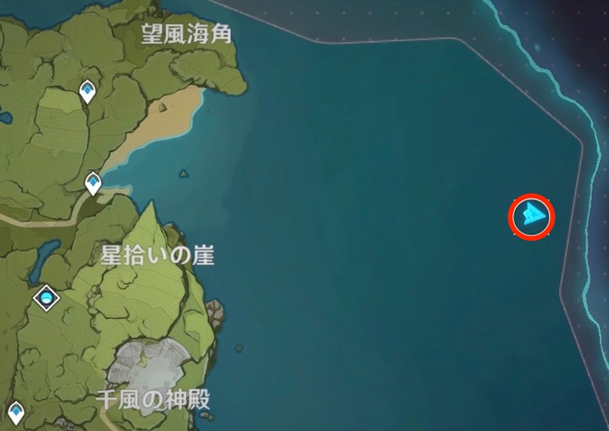 原神 時と風の攻略 無人島への行き方 ゲームエイト 原神 時と風の攻略 無人島への行き方 ゲームエイト