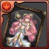 ラクシュミ装備