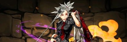 【6588】守護の女神・ミナーヴァ【ダークカラー】