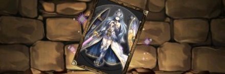 【6612】闇を呼ぶ者・レギンレイヴのカード