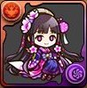 究極コノハナサクヤ